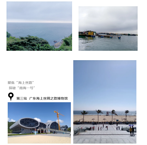 新會小額貸款