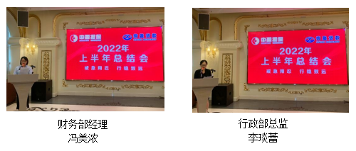 新會(huì)小額貸款
