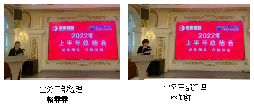 新會(huì)小額貸款
