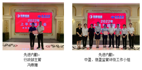 新會(huì)小額貸款