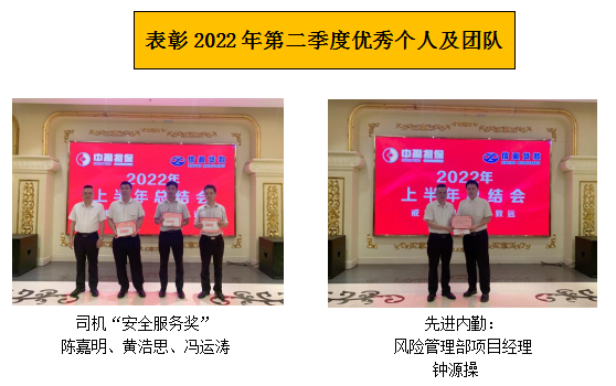 新會(huì)小額貸款