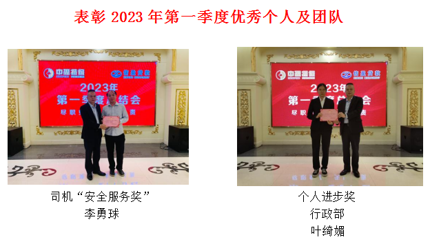 新會(huì)小額貸款