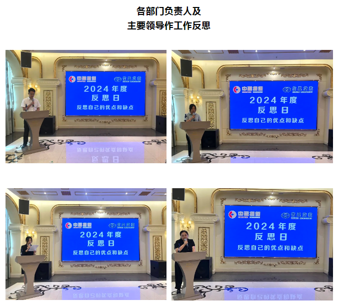 新會(huì)小額貸款