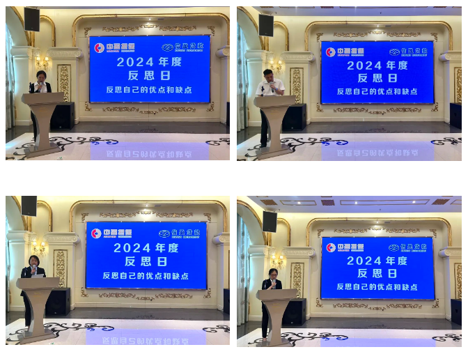 新會(huì)小額貸款