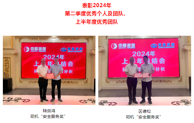 新會(huì)小額貸款