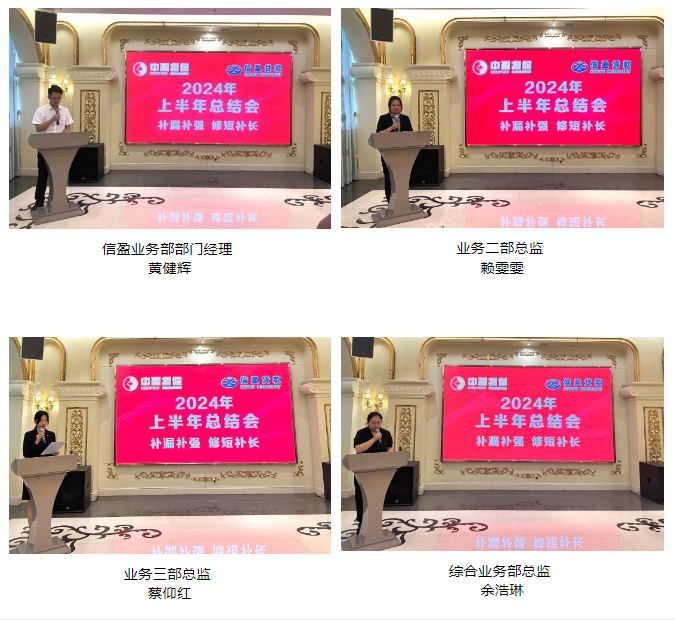 新會(huì)小額貸款