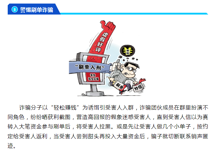 新會(huì)小額貸款
