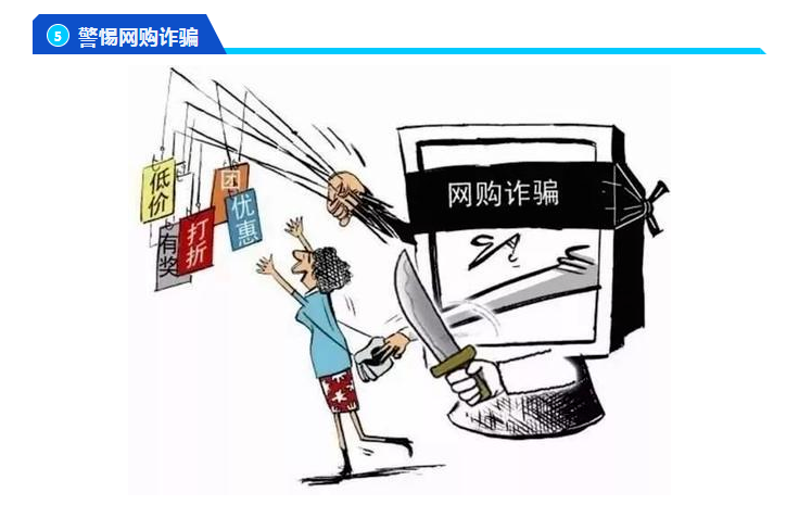 新會(huì)小額貸款