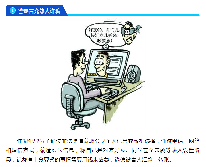 新會(huì)小額貸款