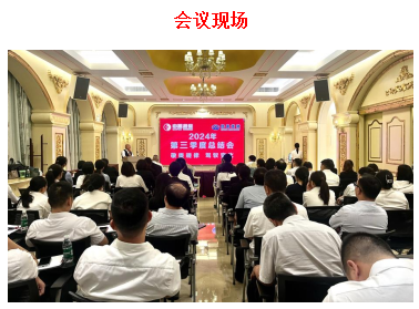 新會小額貸款