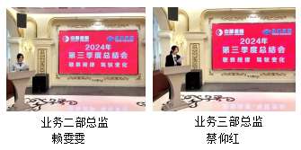 新會小額貸款