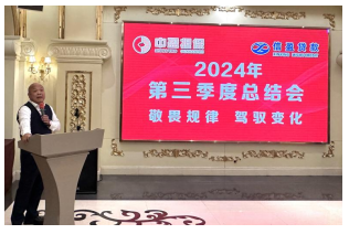 新會小額貸款