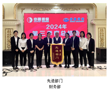 新會小額貸款