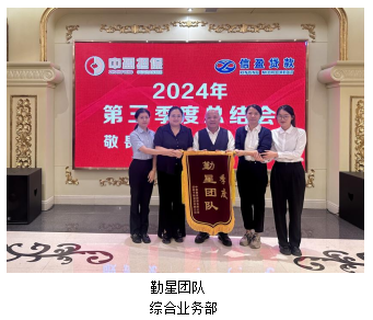 新會小額貸款