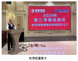 新會小額貸款