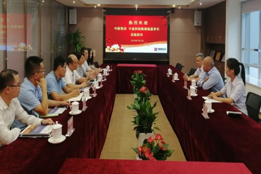 強(qiáng)強(qiáng)聯(lián)手“貸動(dòng)美好未來”