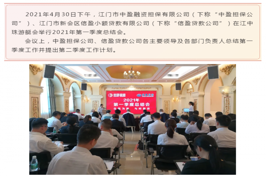 化繁為簡 與時俱進(jìn)