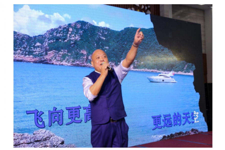 中盈擔保公司、信盈貸款公司2021年度團年晚宴